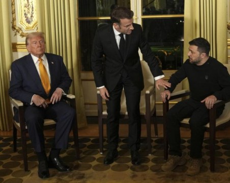Макрон, Тръмп и Зеленски се срещнаха в Елисейския дворец