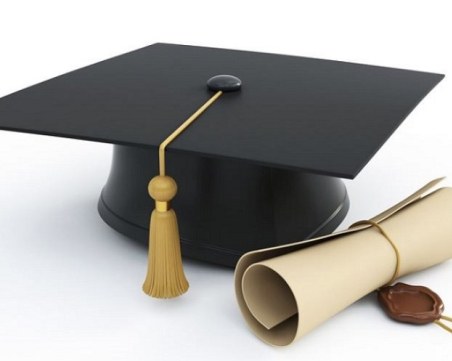 На този ден: Студентски празник е!