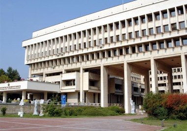 Във връзка със сериозно влошената обстановка по сигурността в Сирия