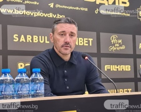 Душан Керкез: За да се борим за титлата, трябва да се променят много неща