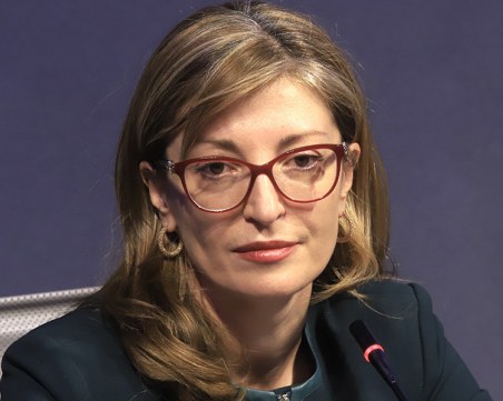 Екатерина Захариева: Европа започна да усеща, че изостава в растежа си