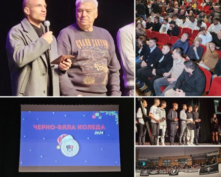 Локомотив избра футболист на годината, песни и аплодисменти закриха 