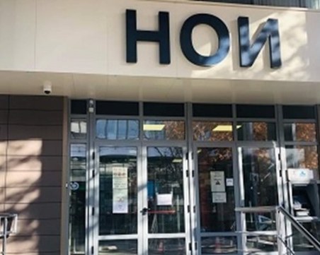 Предложение: Спират детските при сключване на втори трудов договор