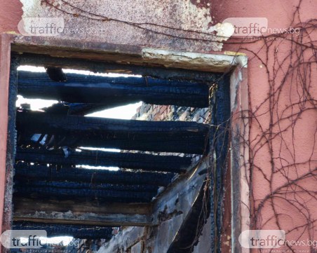 Съмнение за пожар край Бетонния мост вдигна пожарникарите в Пловдив накрак ВИДЕО