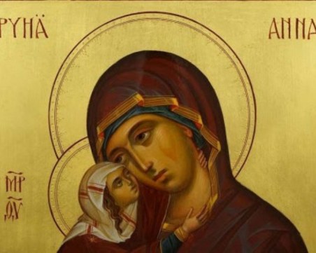 Църквата почита зачатието на Света Анна, вижте кои празнуват днес
