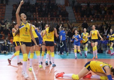 Марица Пловдив за трети път в своята история се изправя