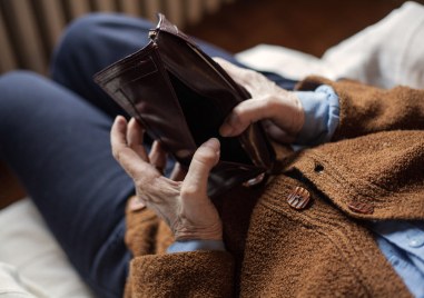 На 19 декември ще бъде преведена коледната добавка в размер на