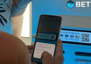 Парите на хиляди българи потънаха във финансовата схема BETL Компанията