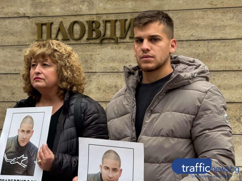 Майката на загиналия Недялко: Надявах се виновният да признае и да бъде човек, всяка присъда ще е малка