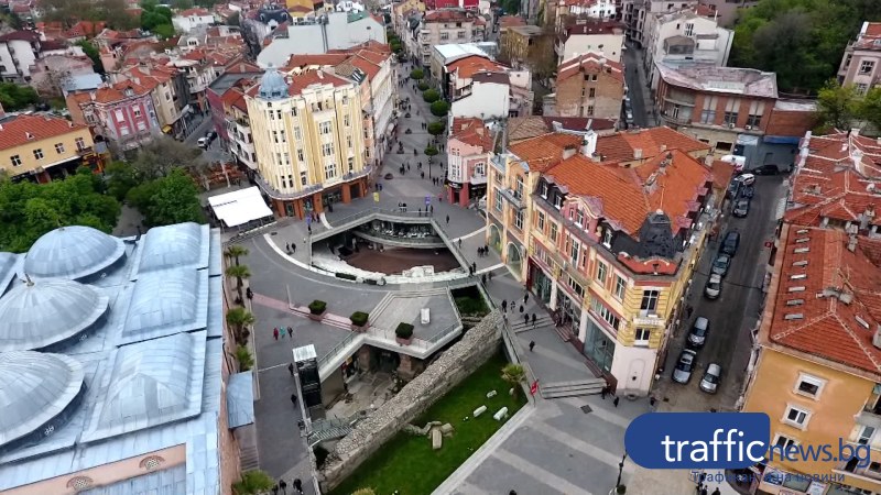 Температурите в Пловдив остават високи за сезона, очакват се валежи