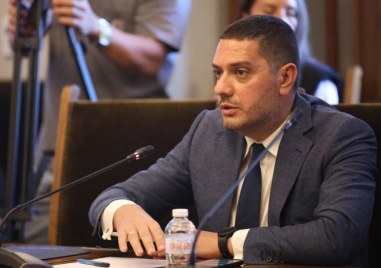 Парламентът създаде временна комисия за изработване на проект на Правилник