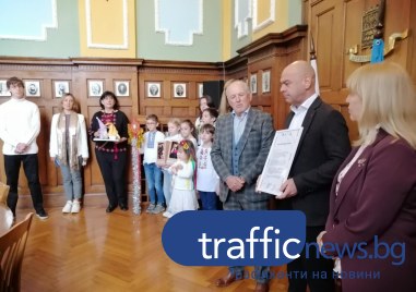 Украински деца на възраст между 4 и 12 години благодариха