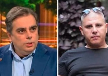 Две обвинения са повдигнати на Лъчезар Ставрев бивш експерт във