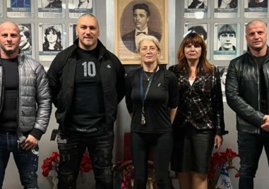 Бултрас файт клуб и пловдиското спортно училище Васил Левски подписаха