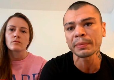 Бях назовавана като мениджър на компанията от хора които не познавам