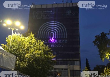 Общинският съвет ще разгледа предложението на кмета Костадин Димитров за