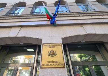 Отново няма предложени кандидати за председател на Върховния административен съд