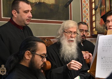 Пловдивската света митрополия с благословението на Негово Високопреосвещенство Пловдивския митрополит