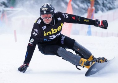 Радослав Янков спечели старта за Световната купа по сноуборд в Кареца