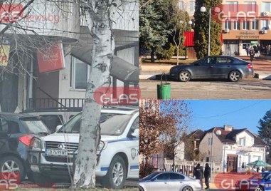 ГДНП Жандармерия и КПКОМПИ блокираха община Бойчиновци рано тази сутрин