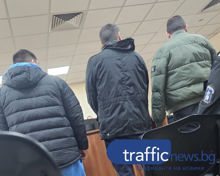 Пловдивският съд с окончателна мярка спрямо Момчил Милев от Centrum crew и съучастниците му, въртели нарколаборатории