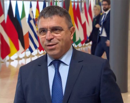 Съставът на 