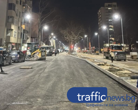 Тази вечер отварят за движение кръстовището на „Солунска” и „Хаджи Димитър” в Пловдив