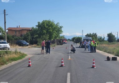 За трети път не бе даден ход по същество по