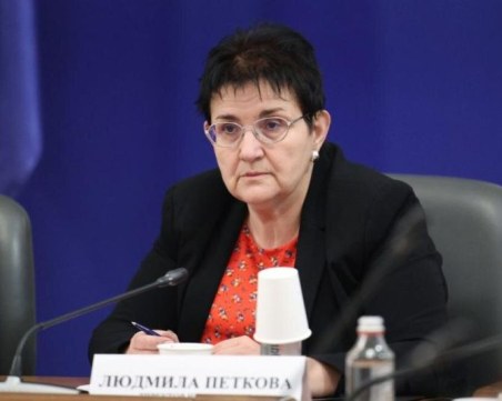 Финансовото министерство се отказва от данък върху подземните богатства