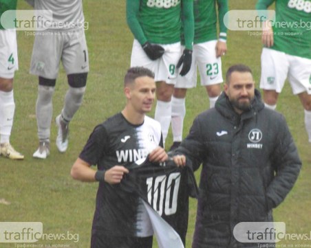 Очаквано! Локо с двама нови членове в Управителния съвет