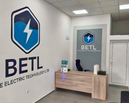 Първи сигнал за пирамидата BETL в прокуратурата