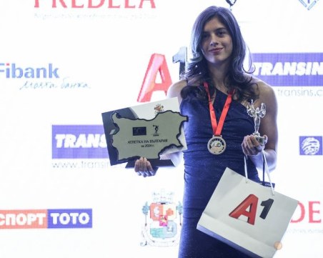 Пловдивчанката Пламена Миткова е атлетка номер 1 на България