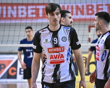 Пловдивски волейболист отиде в Чехия