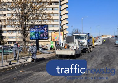 Бетонният мост Тодор Александров  е готов да поеме движението на