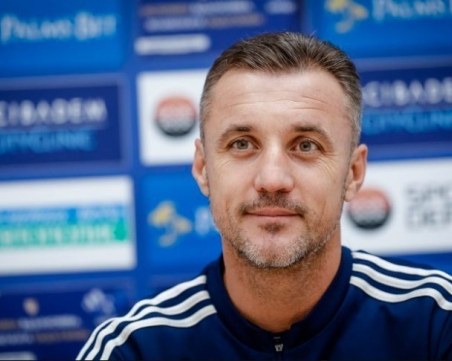 Изненада! Левски уволни Генчев