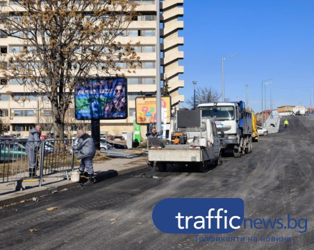 Свърши се, и то в срок! Коли тръгват по Бетонния мост до дни