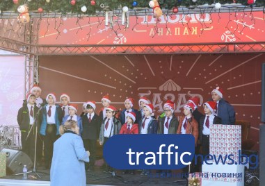 Коледни чаши дрехи с народни шевици арт свещи ръчно изработени