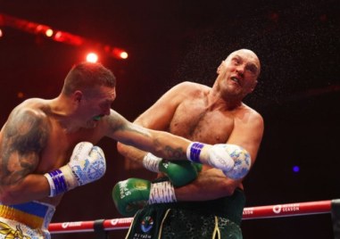 Бившият световен шампион в тежка категория британецът Тайсън Фюри се