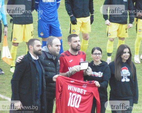 Изненада! Локо се разделя с Мартин Луков