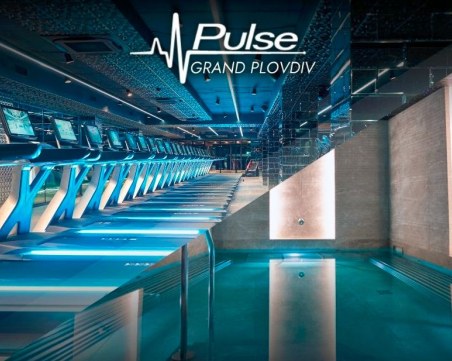 Pulse Grand Plovdiv – Най-голямото фитнес и СПА бижу на Пловдив отвори врати