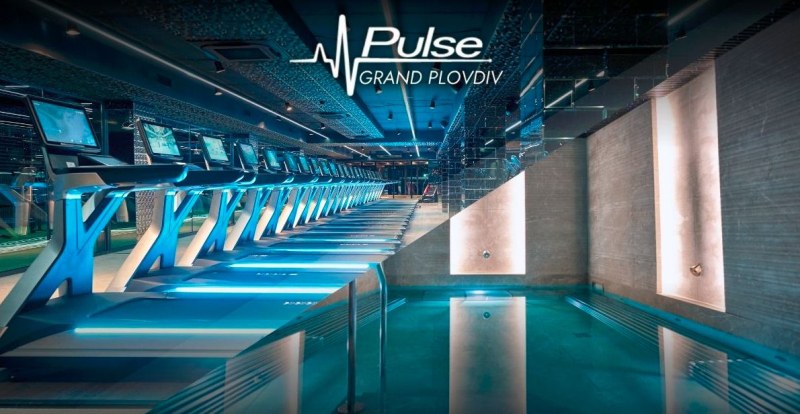 Pulse Grand Plovdiv – Най-голямото фитнес и СПА бижу на Пловдив отвори врати