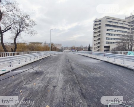 Коли тръгват по Бетонния мост, официално пускат движението днес