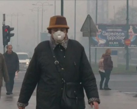 Отмениха десетки полети в Сараево заради токсичен въздух