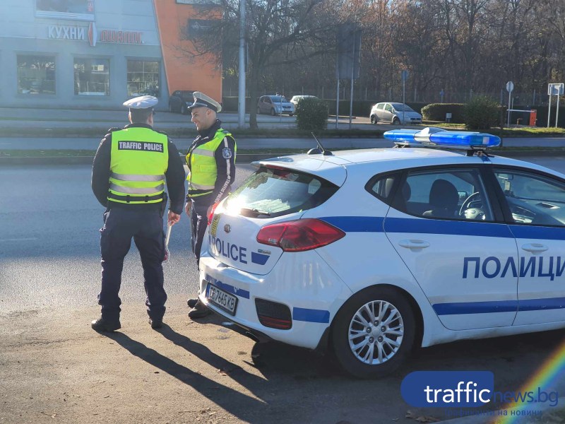 Засилено полицейско присъствие в цялата страна преди празниците