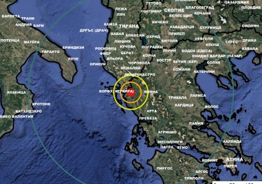 Земетресение разтресе област Янина в Гърция Епицентърът е бил близо