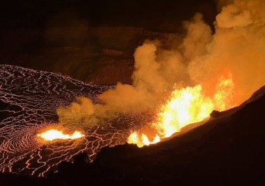 Лава започна да избликва през кората на един от най