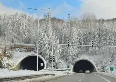 Временно не работи осветлението на тунел Траянови врата на АМ