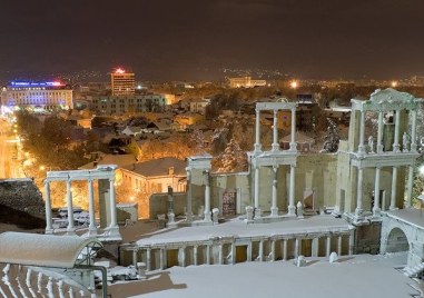 Екипът на сайтовете Traffic News  Plovdiv Time и Plovdiv Now ви честити Новата 2025 година и пожелава