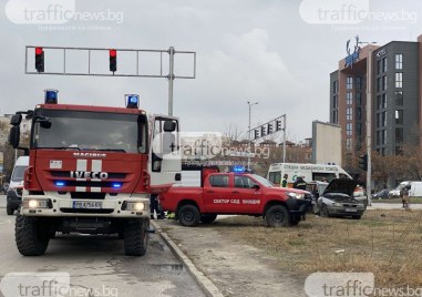 Един човек е загинал а 21 са ранени при пътни