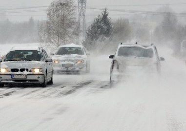 Към 17 30 часа на 27 декември пътната обстановка в